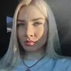 Отзыв от Аня Овчинникова
