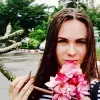 Отзыв от Олеся Мальцева