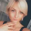 Отзыв от Алина Голикова